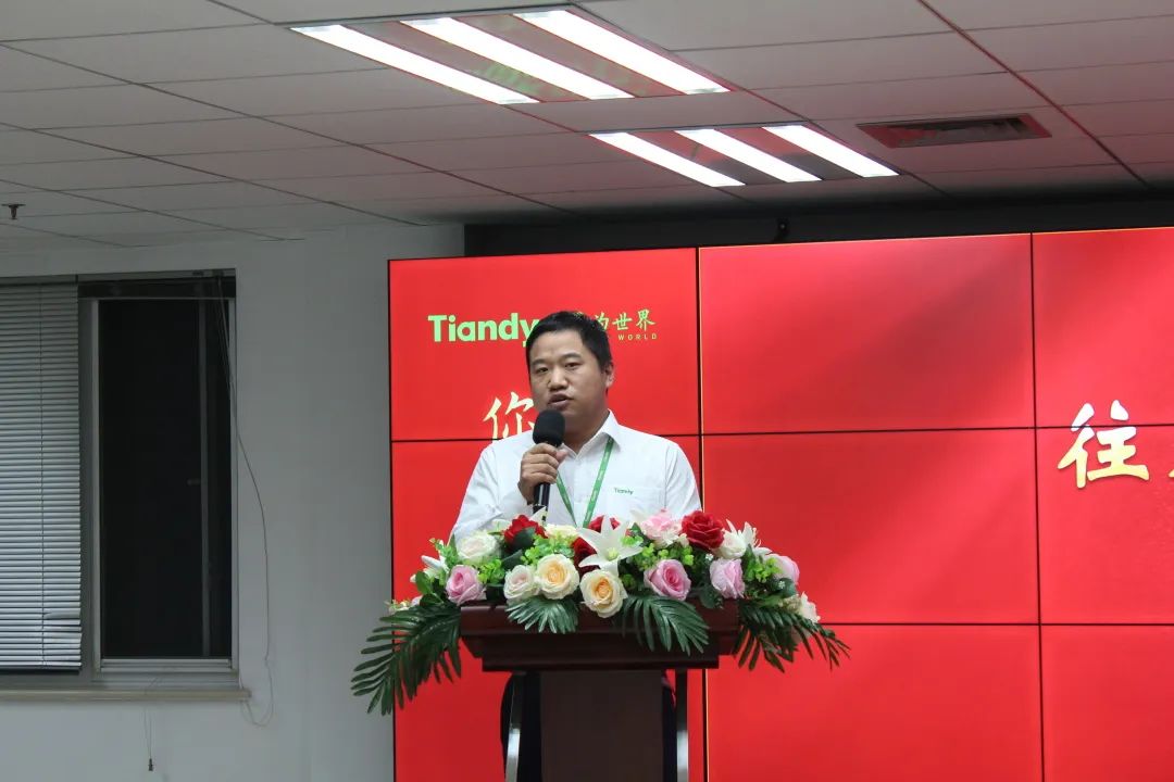 BG大游(中国)唯一官方网站