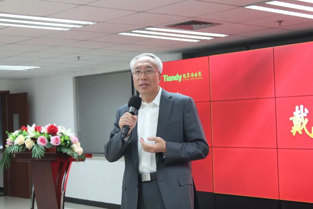 BG大游(中国)唯一官方网站