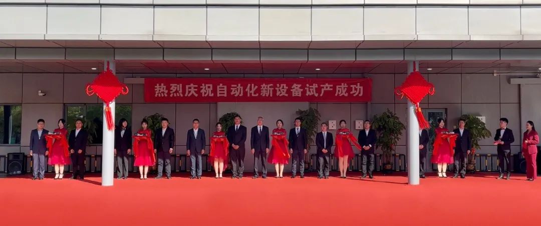 BG����(�й�)Ψһ�ٷ���վ