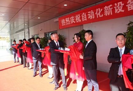 BG����(�й�)Ψһ�ٷ���վ