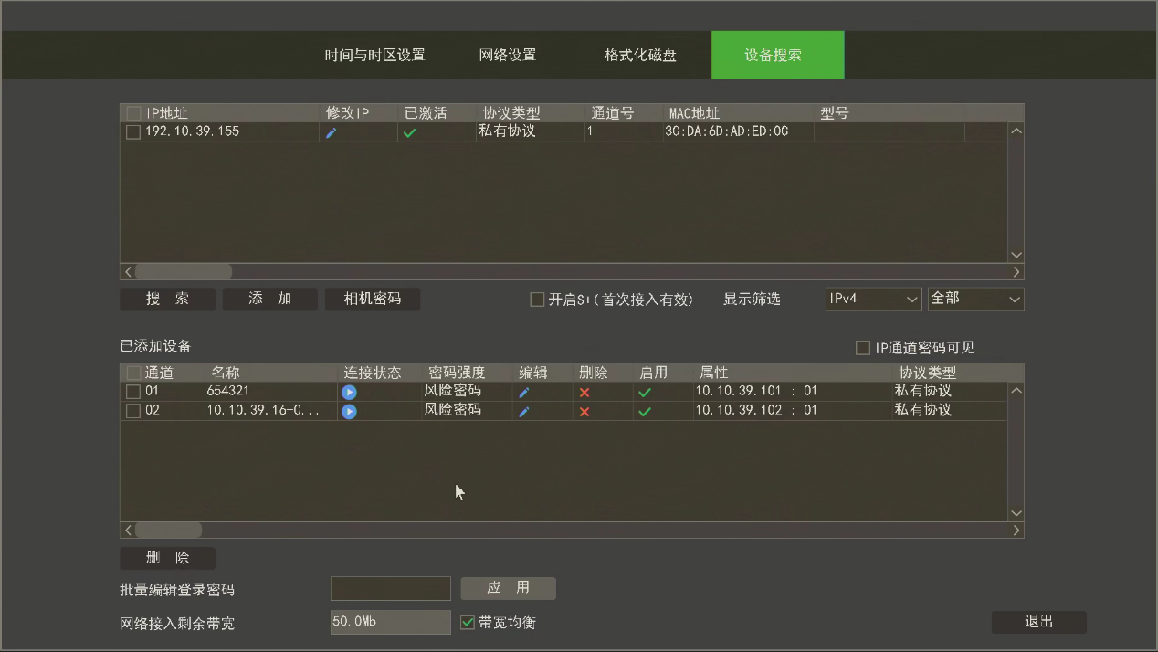 BG����(�й�)Ψһ�ٷ���վ