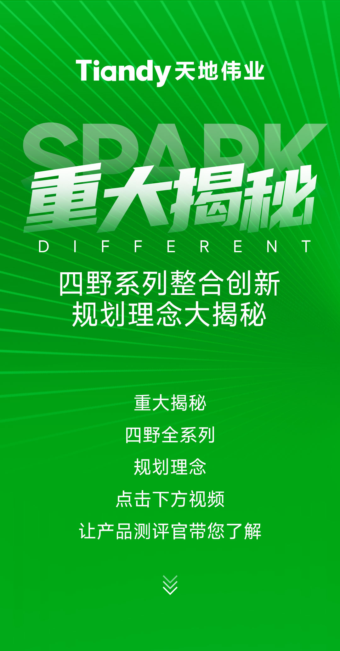 BG����(�й�)Ψһ�ٷ���վ