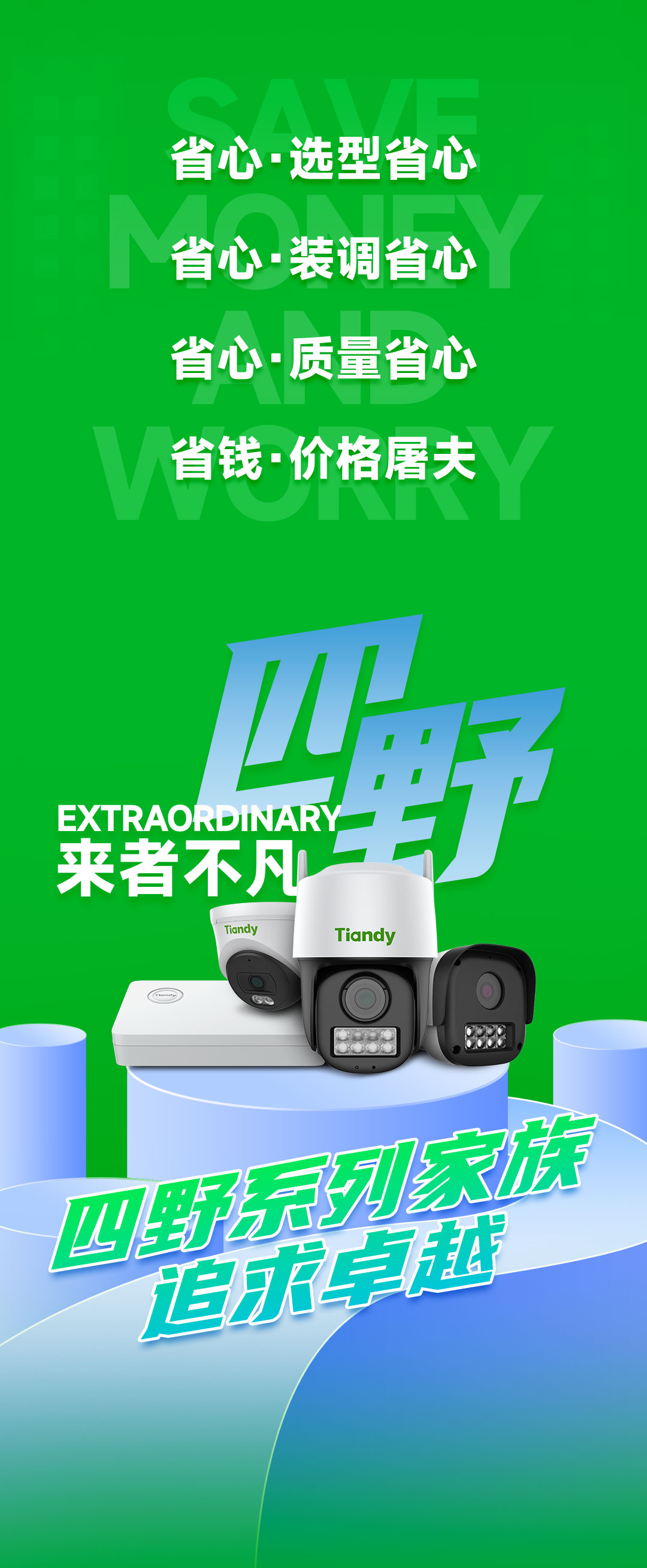 BG����(�й�)Ψһ�ٷ���վ