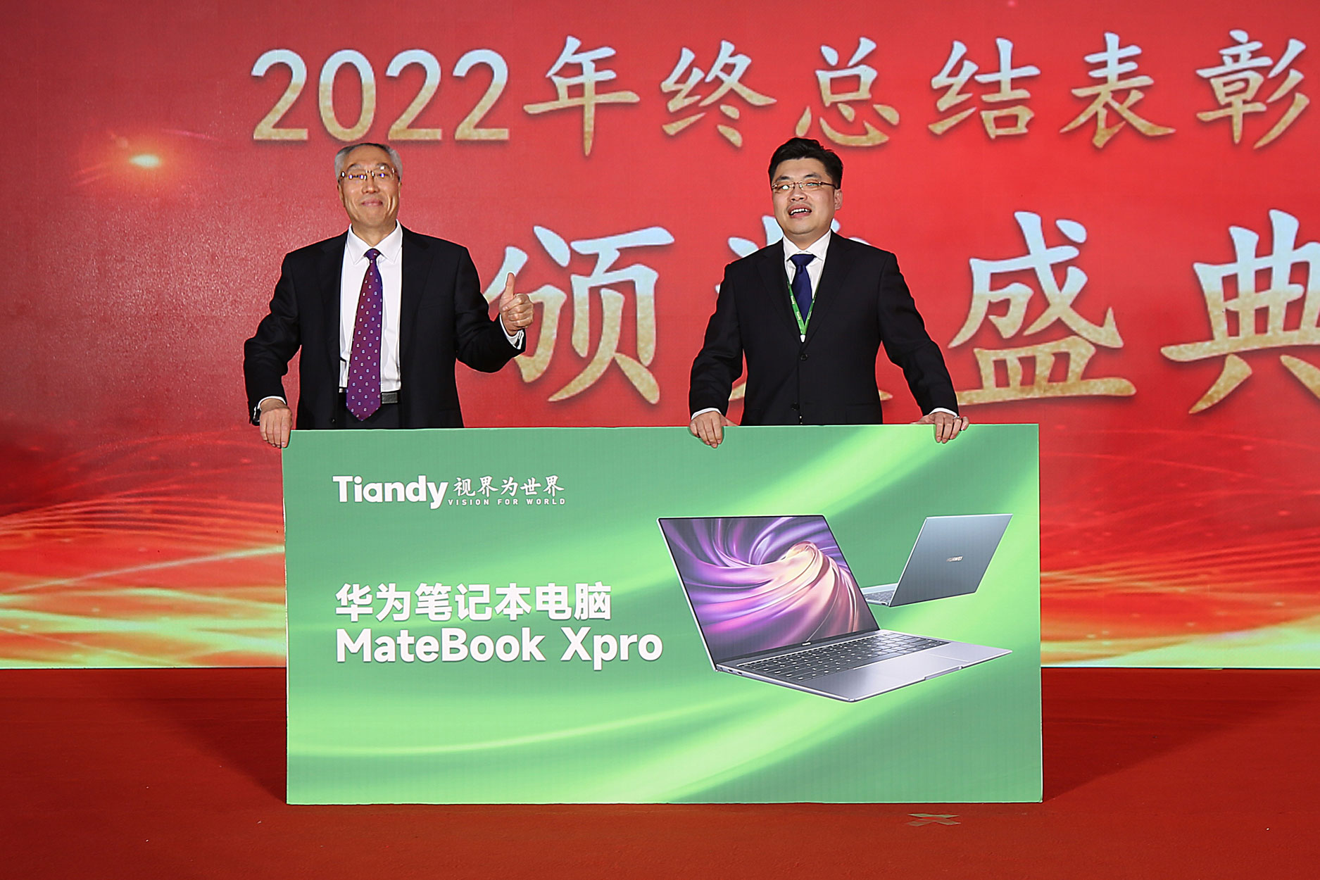 BG����(�й�)Ψһ�ٷ���վ