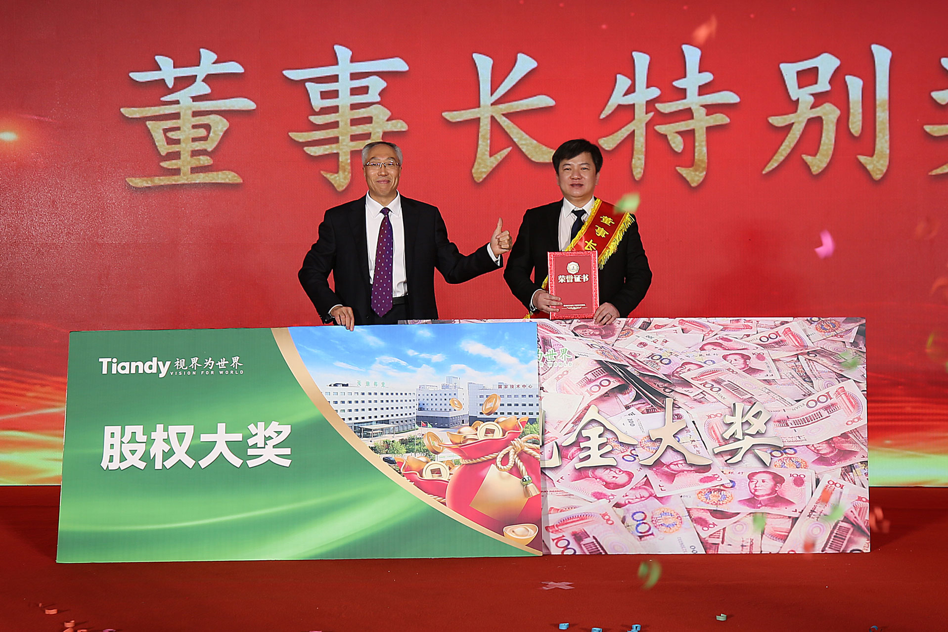 BG����(�й�)Ψһ�ٷ���վ