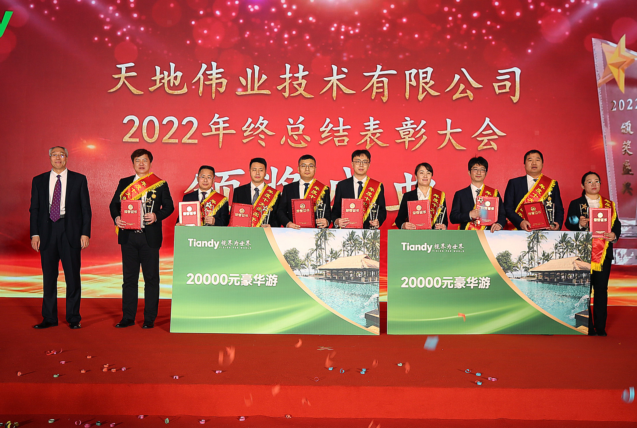 BG����(�й�)Ψһ�ٷ���վ