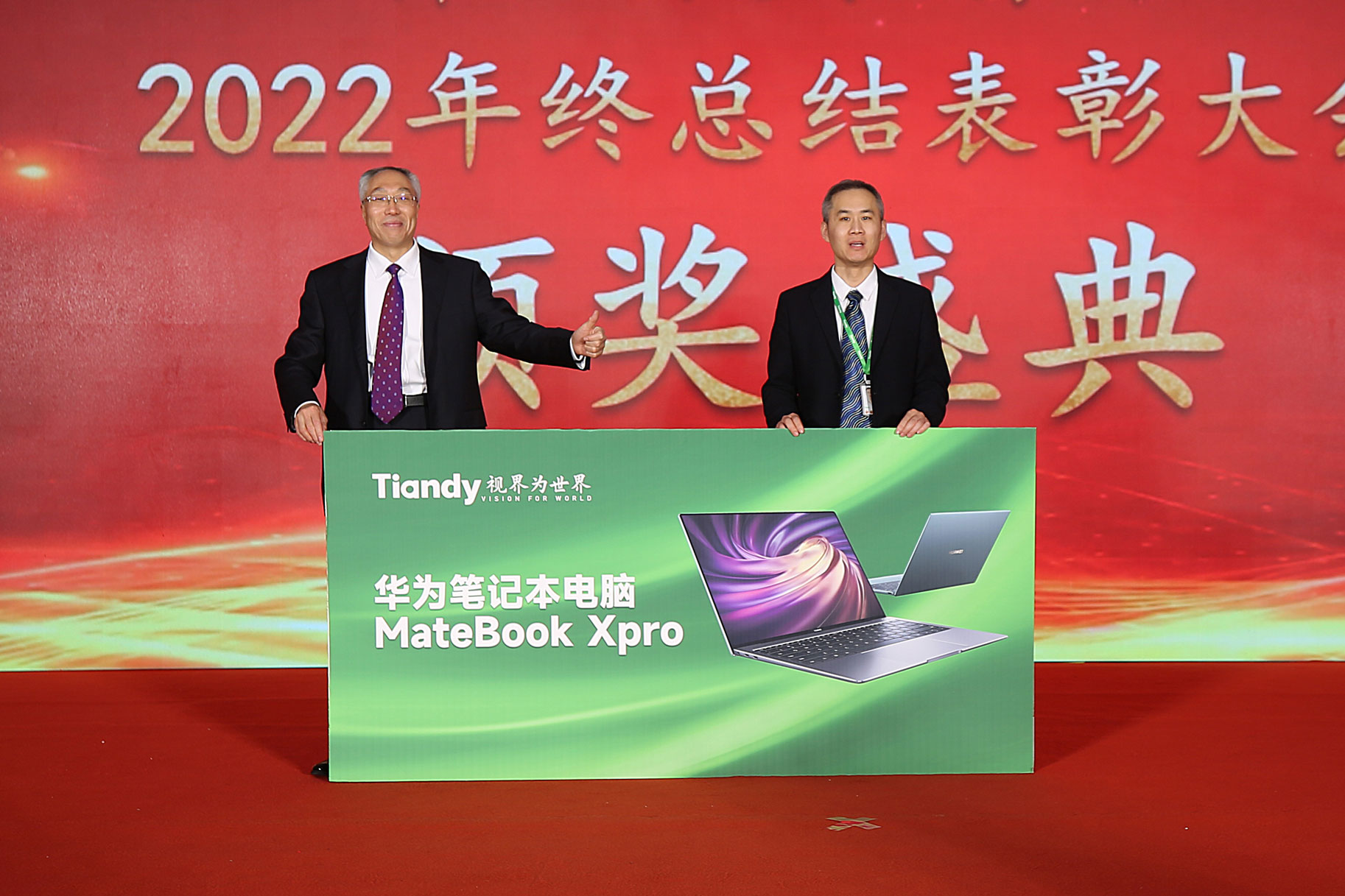 BG����(�й�)Ψһ�ٷ���վ