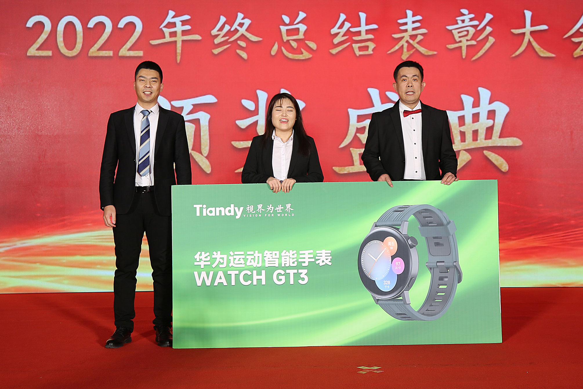 BG����(�й�)Ψһ�ٷ���վ