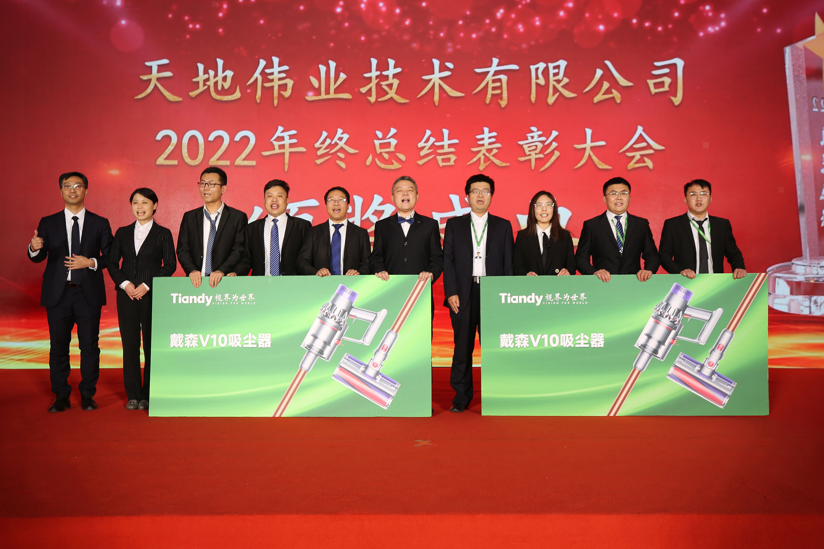 BG����(�й�)Ψһ�ٷ���վ