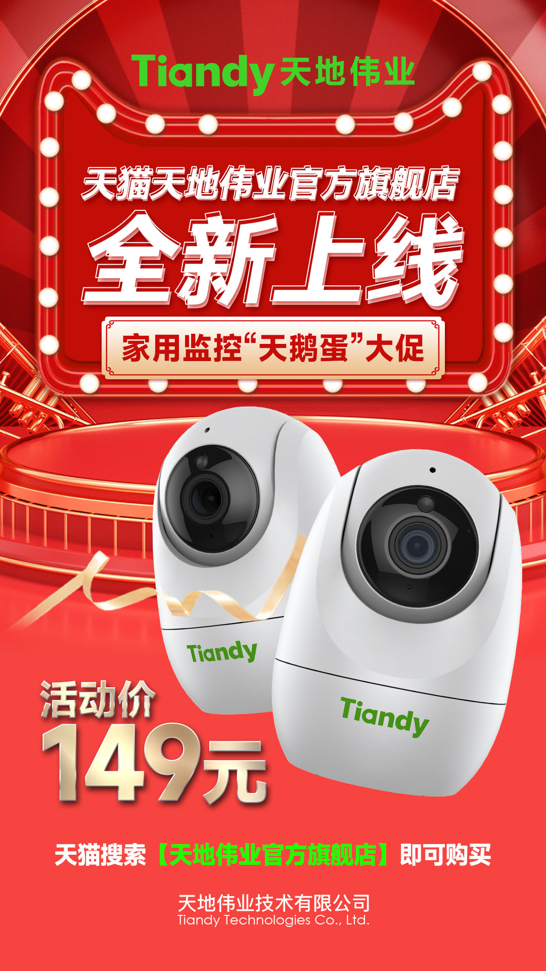 BG����(�й�)Ψһ�ٷ���վ