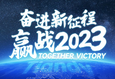 BG����(�й�)Ψһ�ٷ���վ