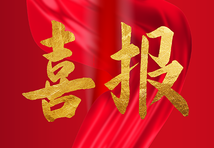 BG����(�й�)Ψһ�ٷ���վ