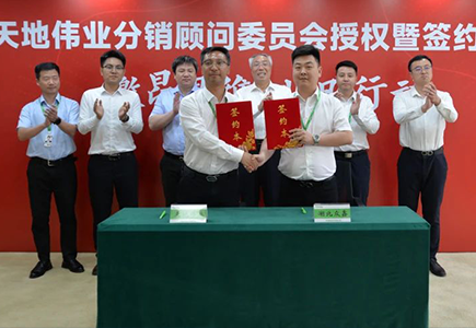 BG����(�й�)Ψһ�ٷ���վ